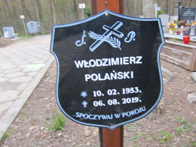 Zdzisław Kaizer 1963 Malbork - Grobonet - Wyszukiwarka osób pochowanych